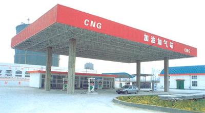 L-CNG加气站