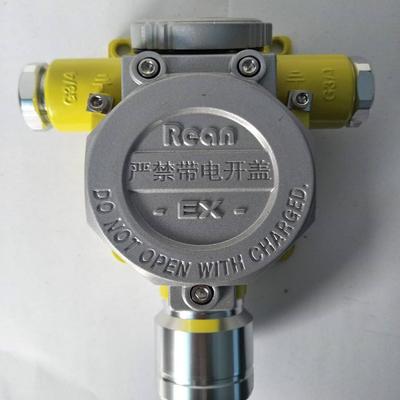 河北庆腾燃气设备有限公司